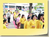retireu (441)