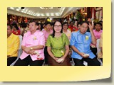 retireu (462)