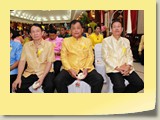 retireu (463)