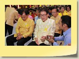 retireu (507)