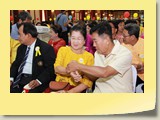 retireu (511)