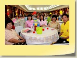 retireu (55)