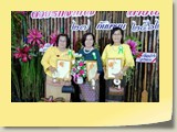 retireu (60)