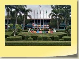 utd (101)