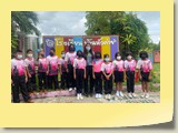 utd (272)